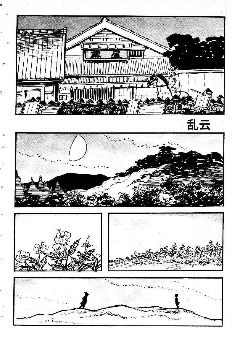第169页