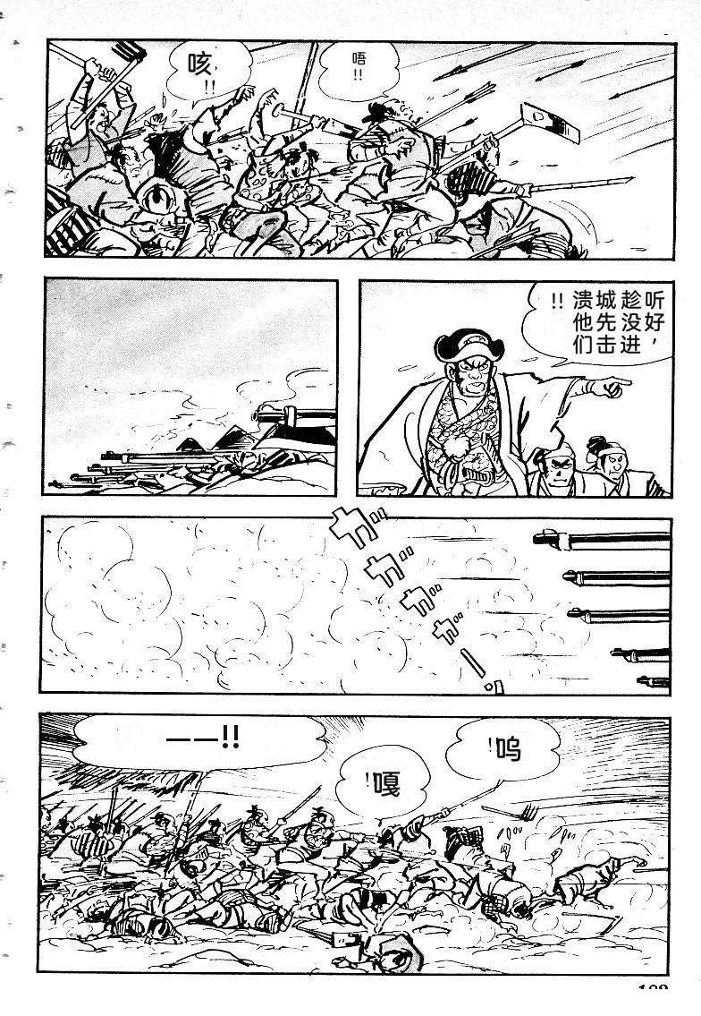 第183页