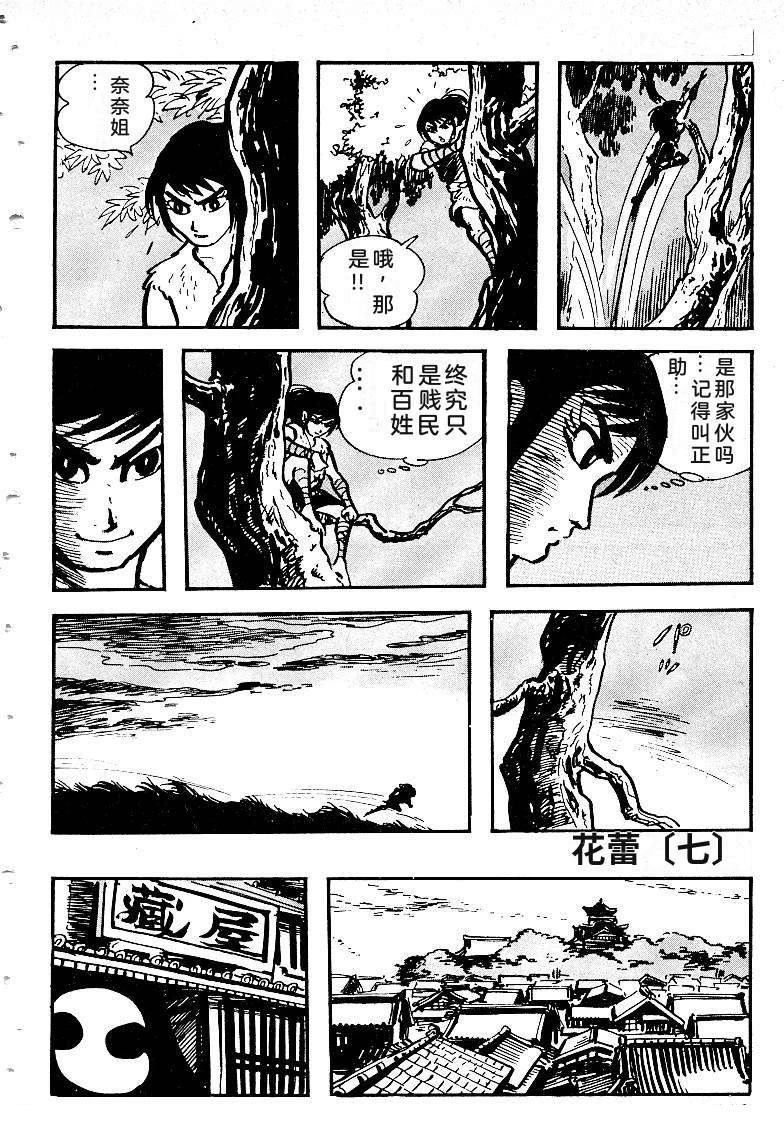 第273页