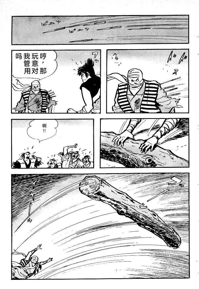 第298页