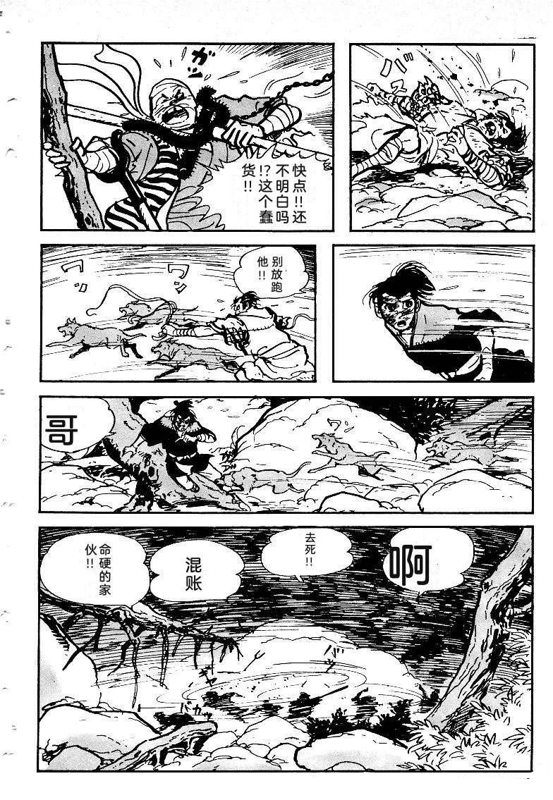 第301页