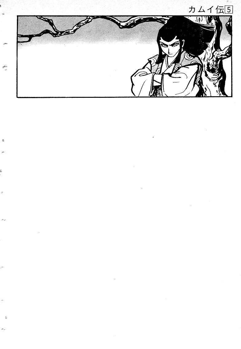 第303页
