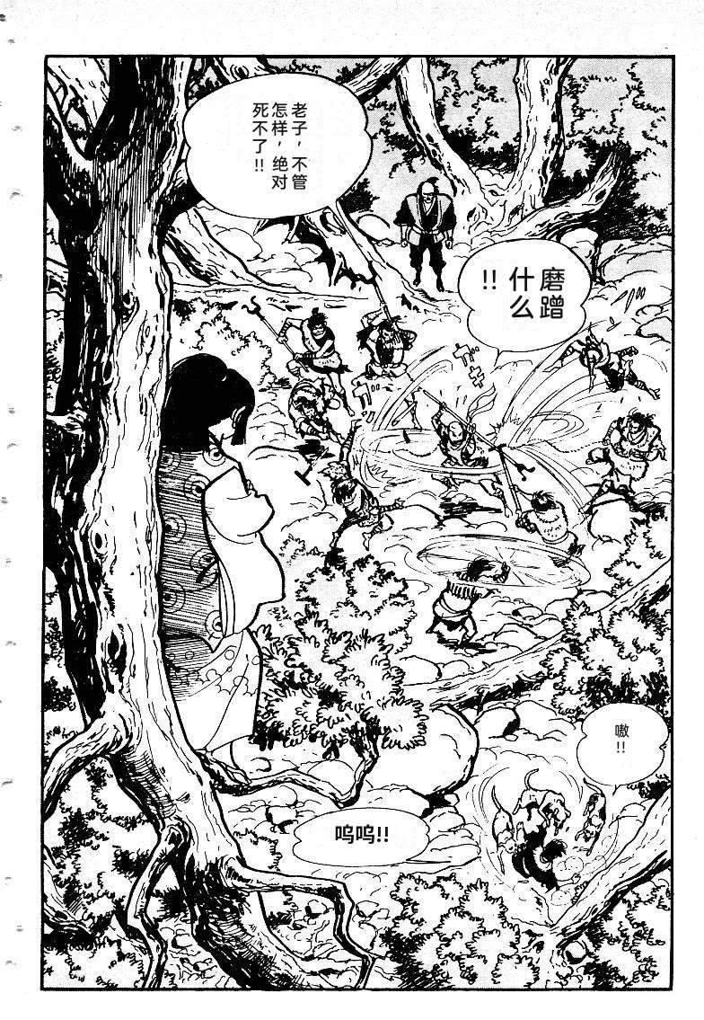 第306页