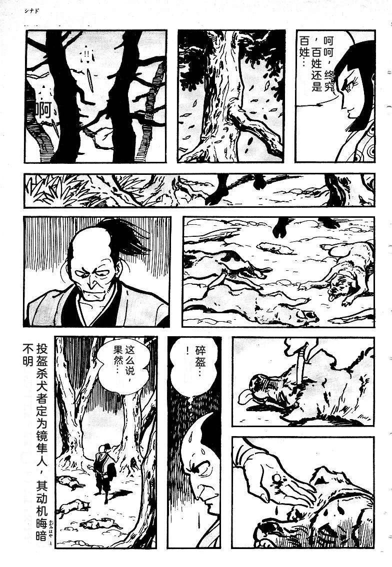 第317页