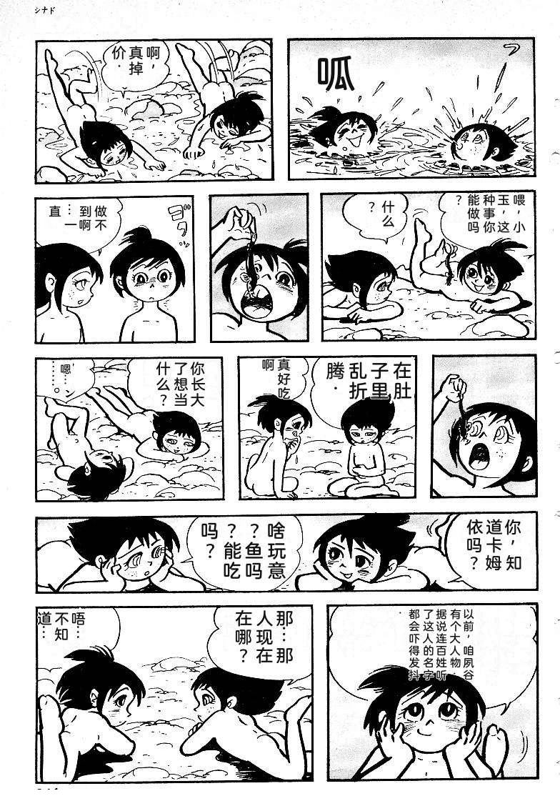 第341页