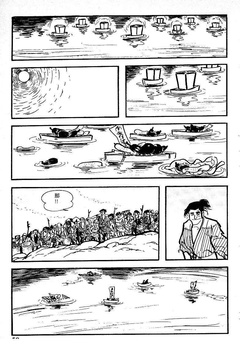 第62页