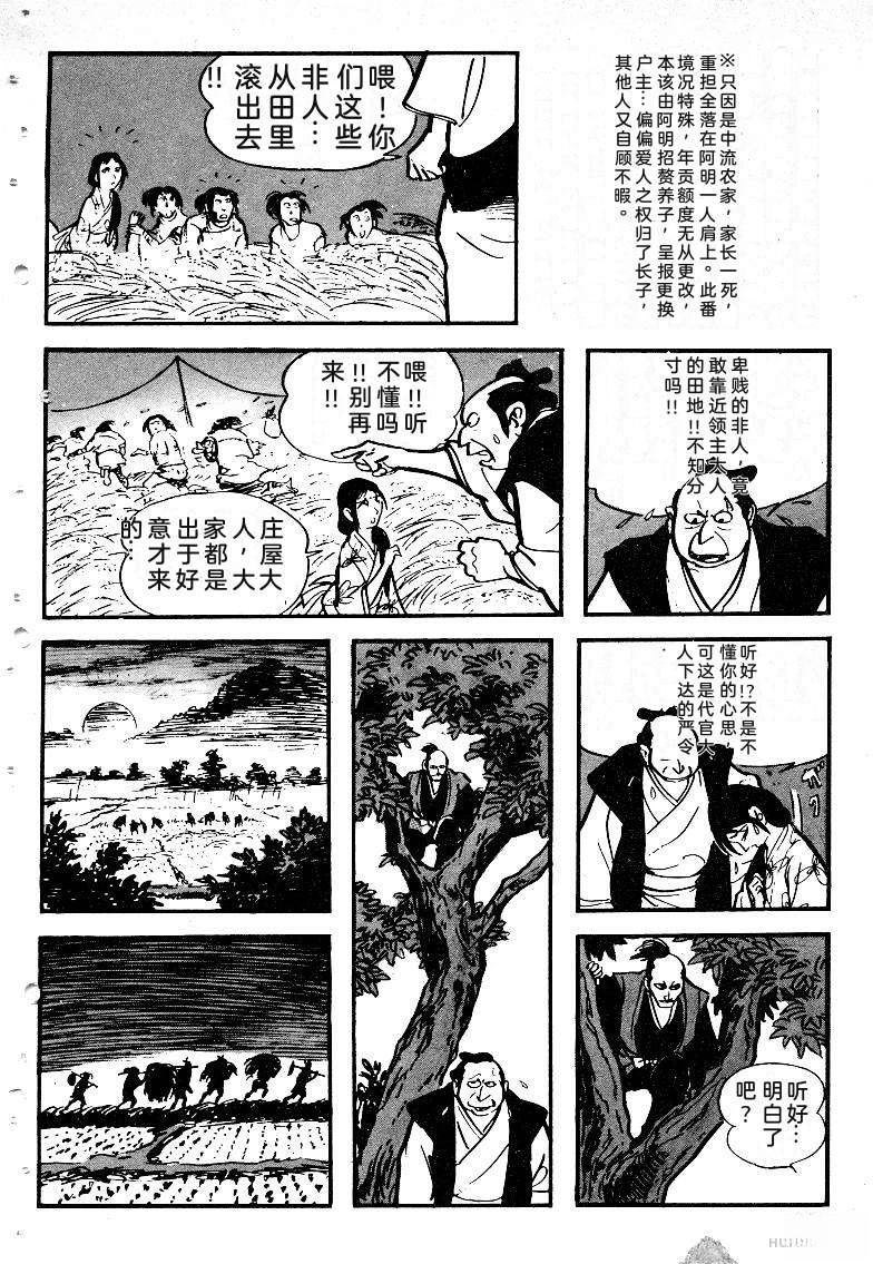 第164页
