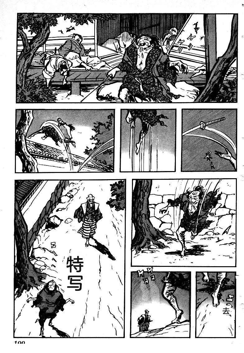 第201页