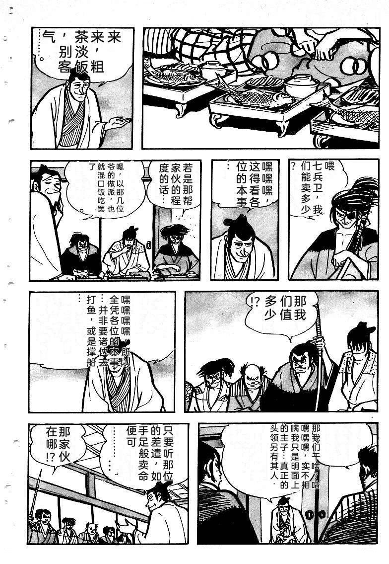 第235页