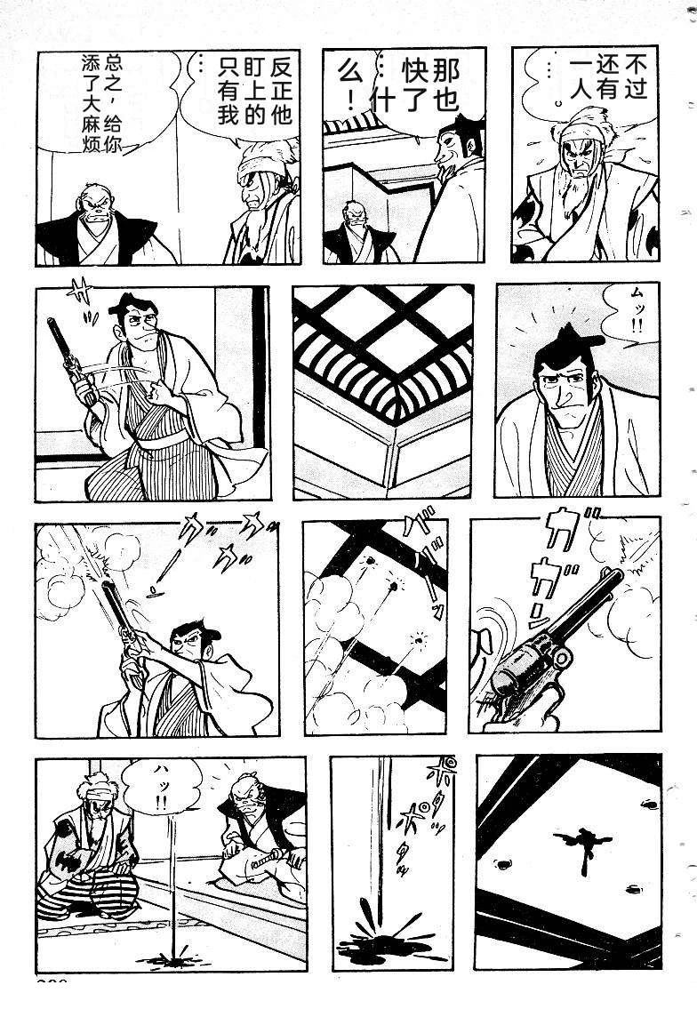 第298页