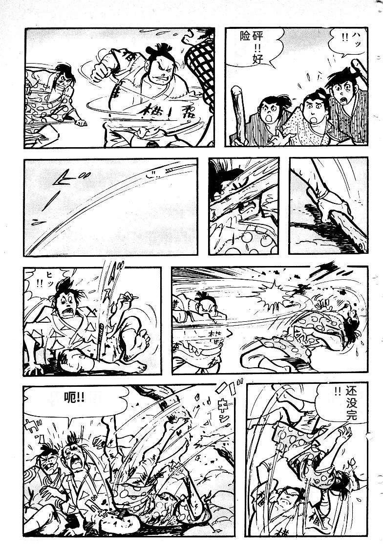 第328页