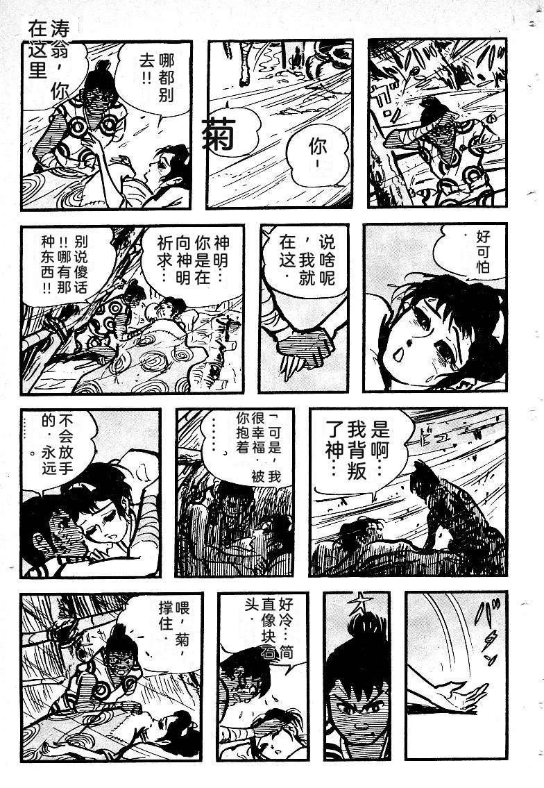 第126页