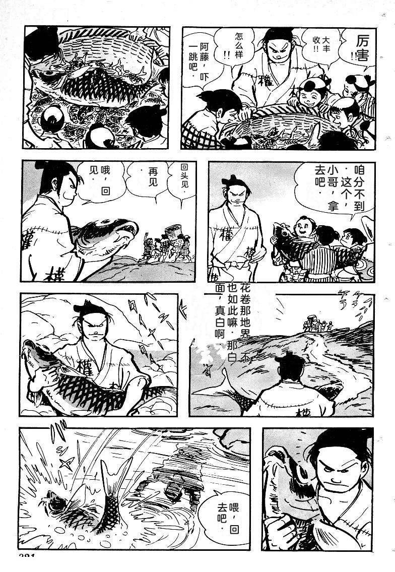 第319页