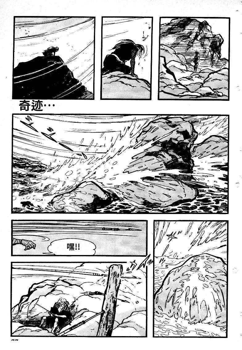 第80页
