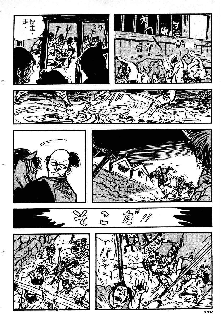 第334页