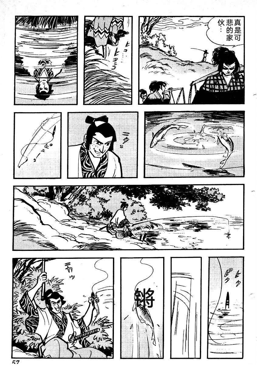 第60页