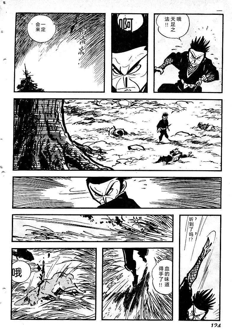 第126页