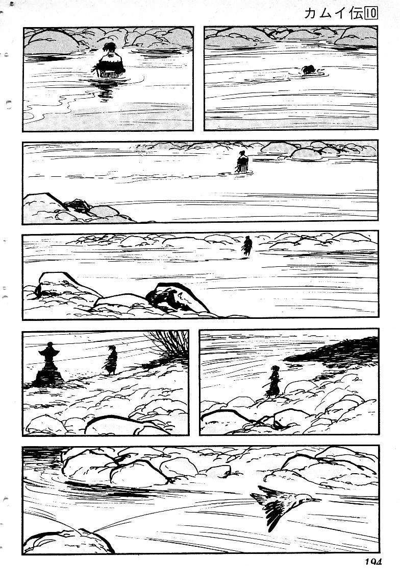 第195页