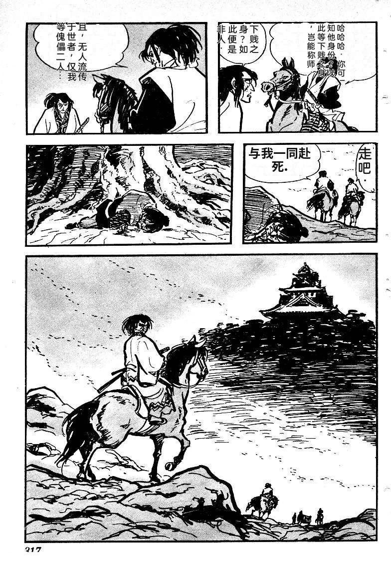 第317页