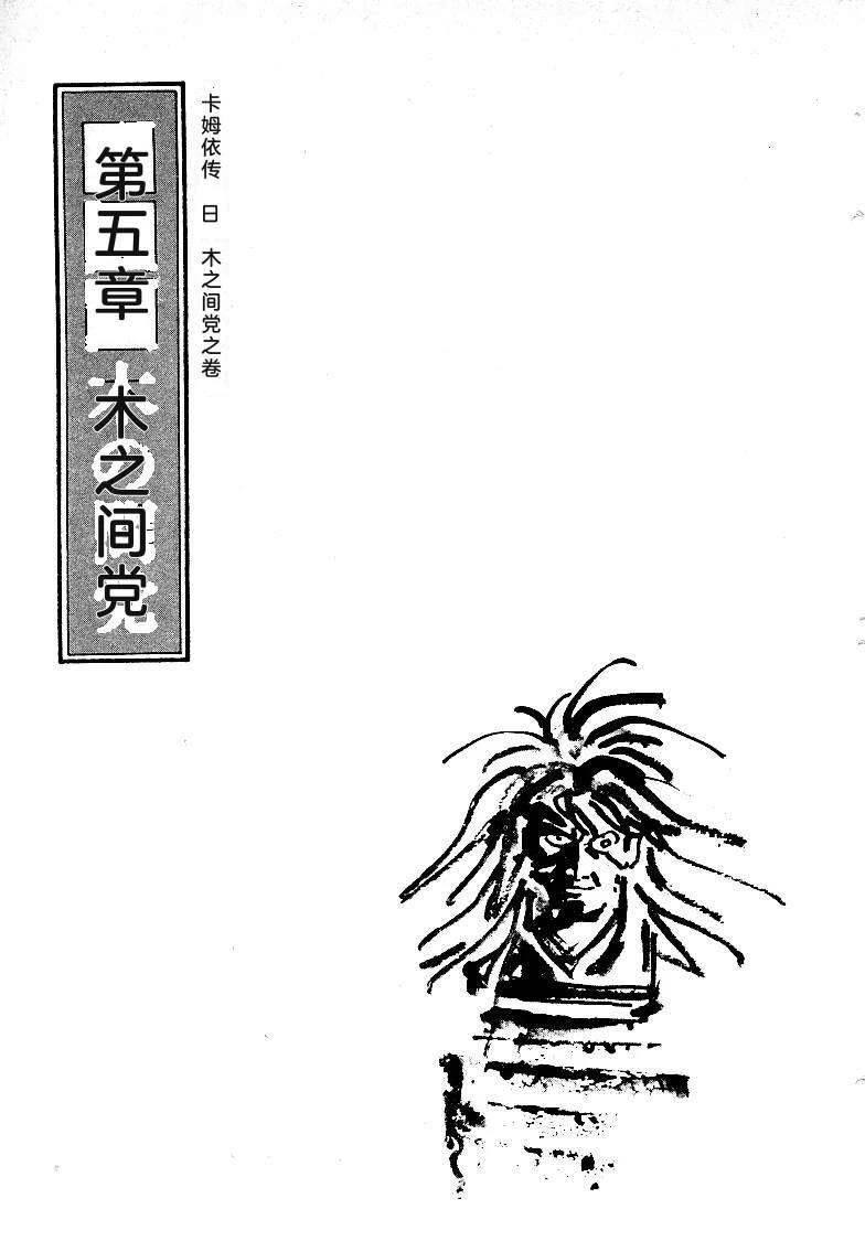 第326页