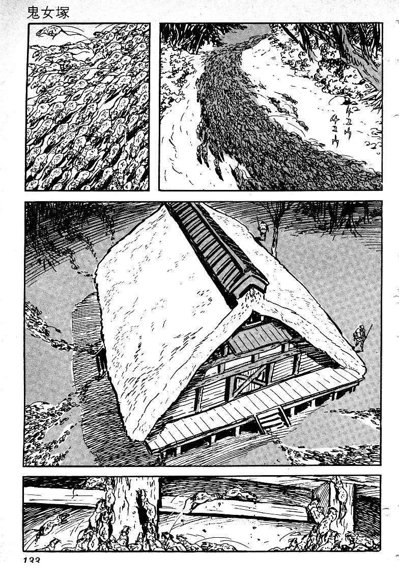 第136页