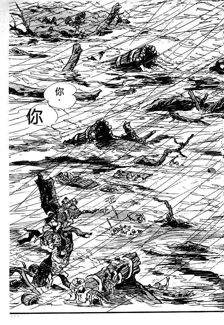 第201页