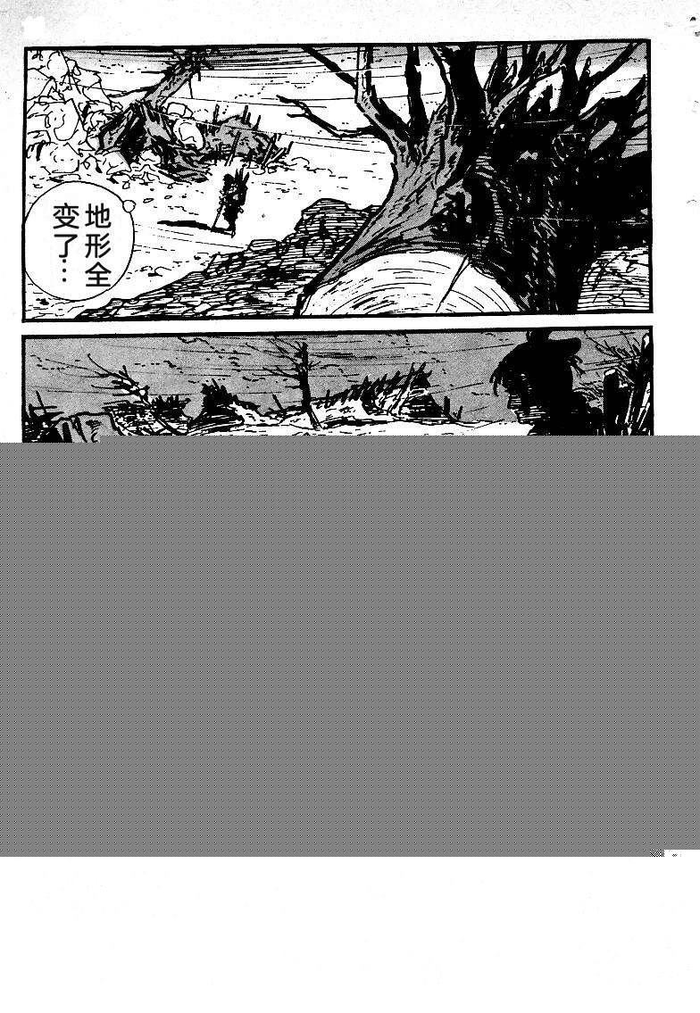 第215页