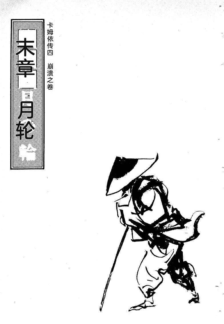 第294页