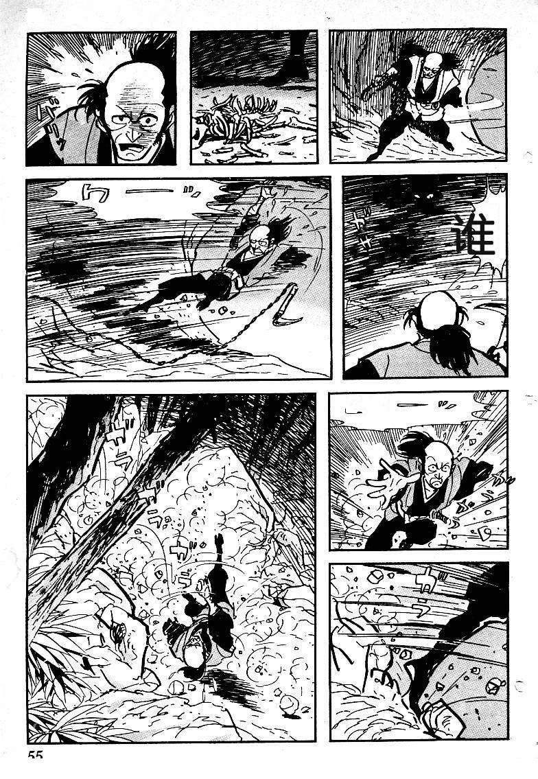 第59页