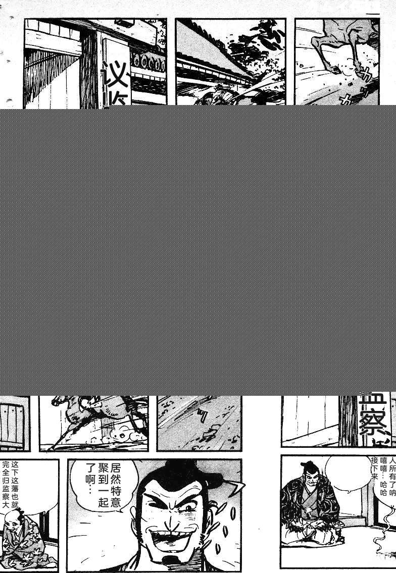 第131页