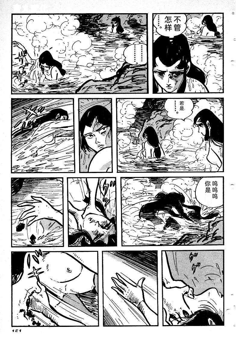 第150页