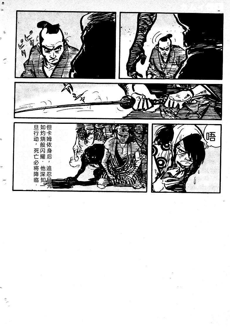 第276页