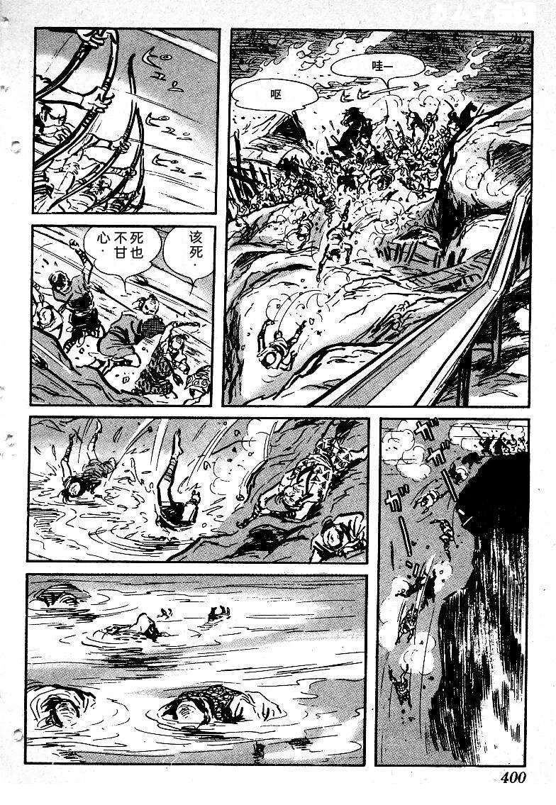第394页