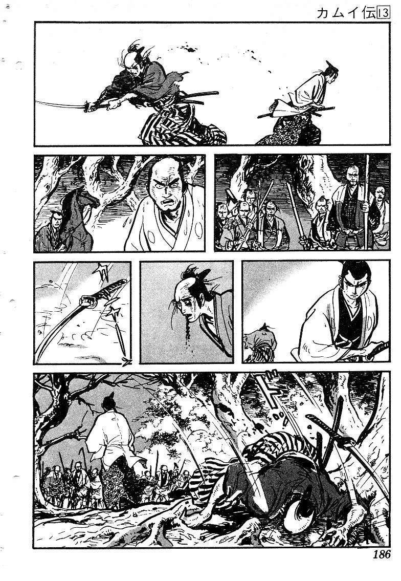 第185页