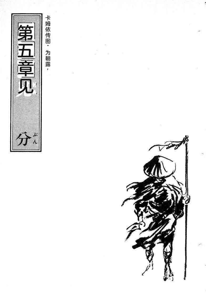 第187页