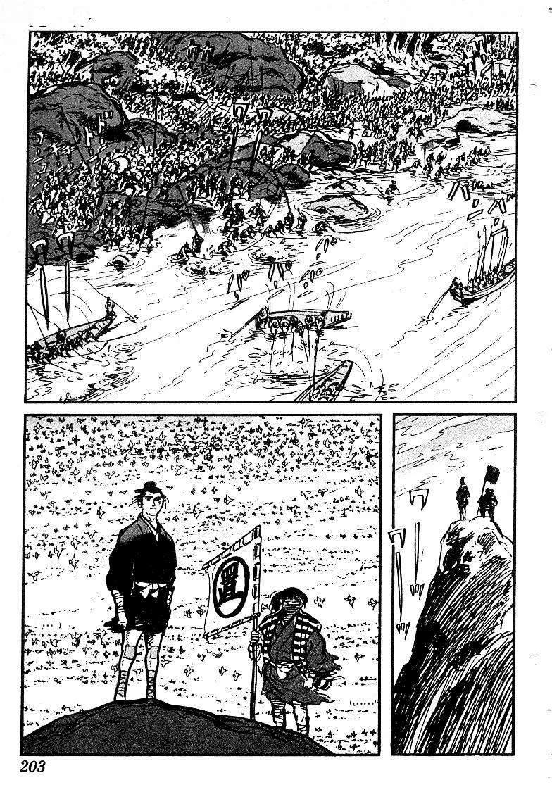 第200页