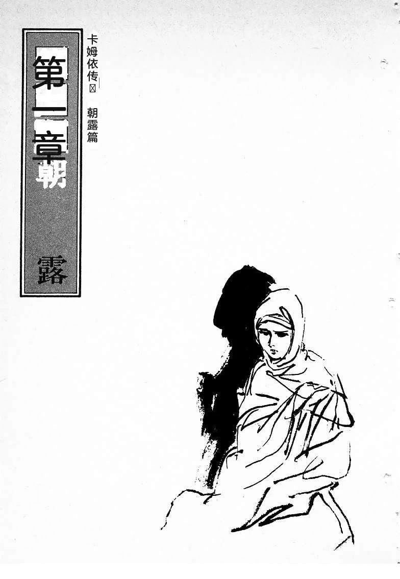 第295页