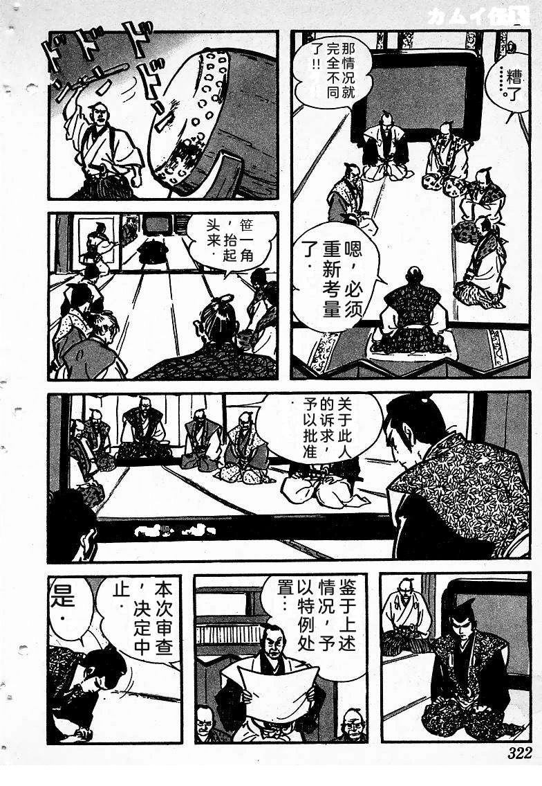 第317页
