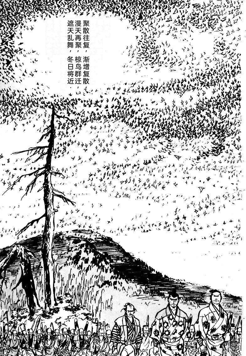 第157页