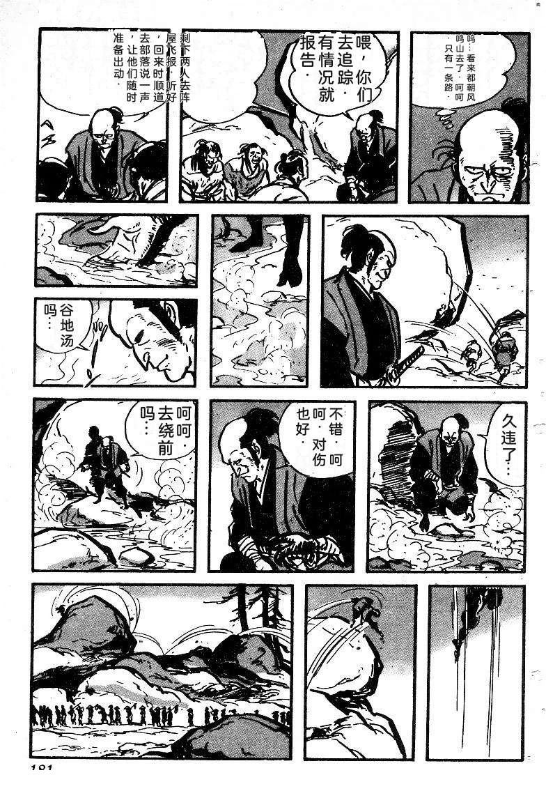第182页