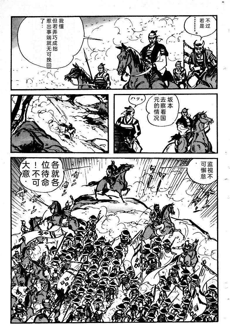 第247页