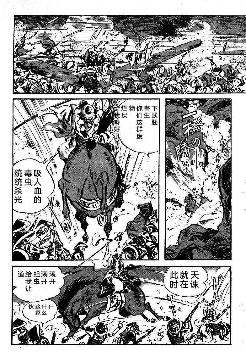 第362页