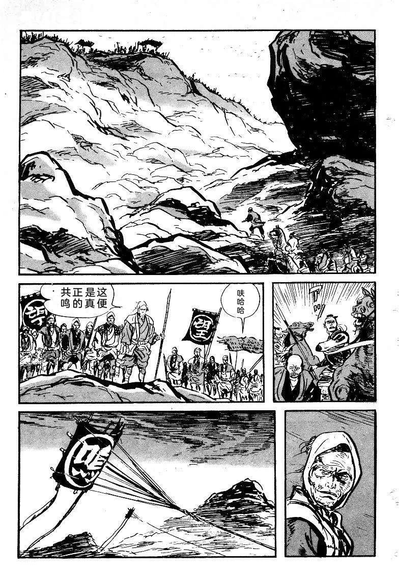 第372页