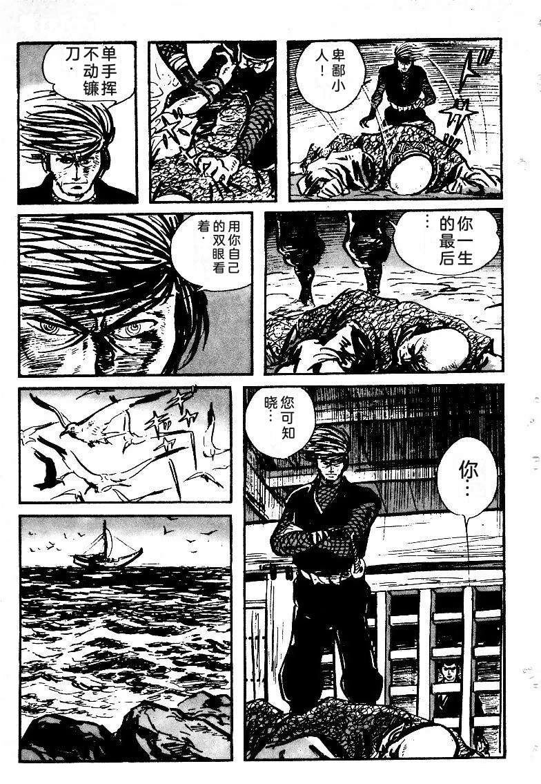 第406页