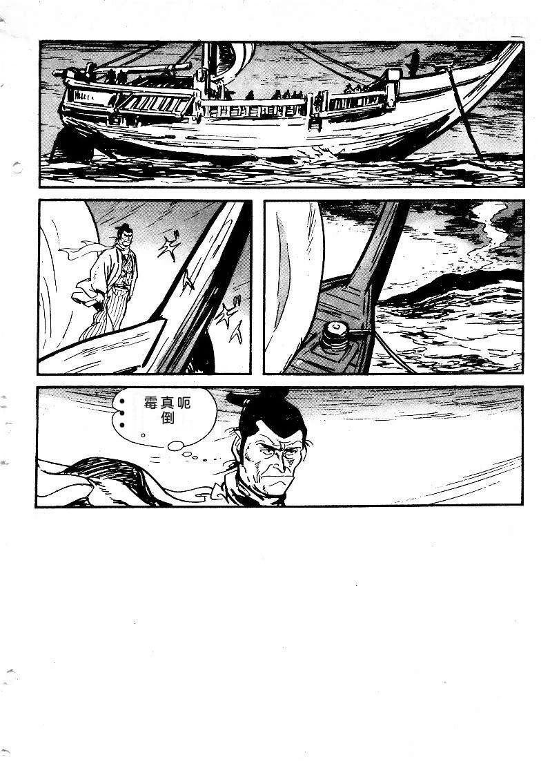 第407页