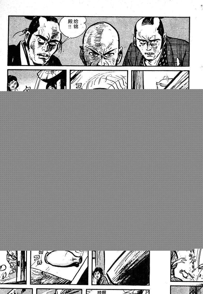 第208页
