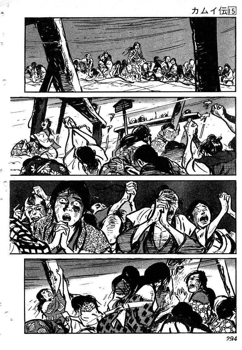第293页