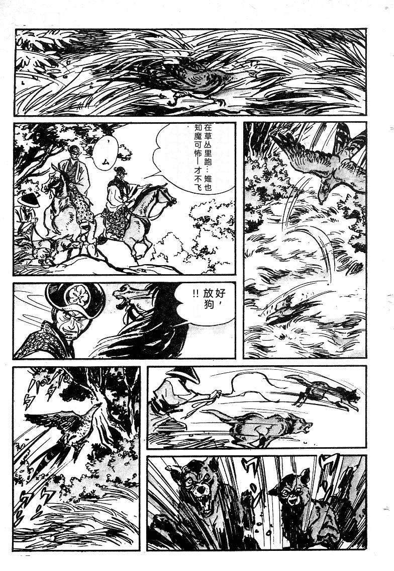 第326页