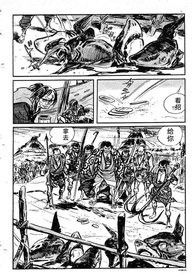 第371页