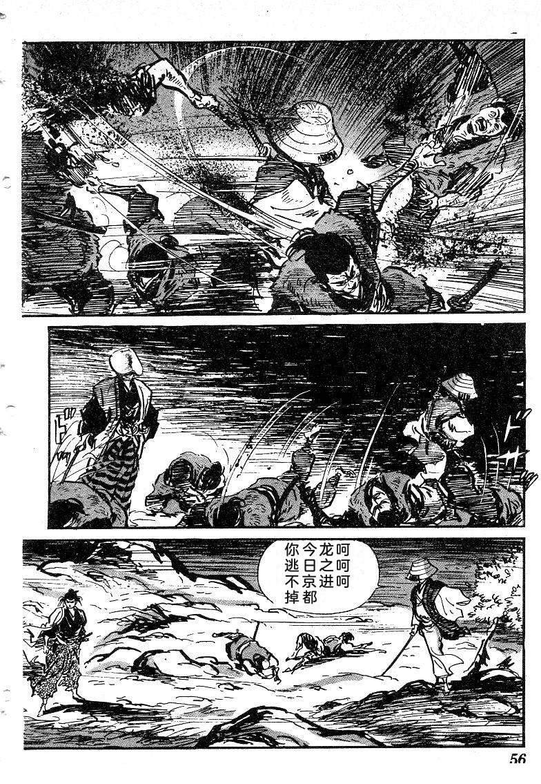 第60页